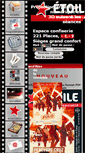 Mobile Screenshot of etoilecinema.fr